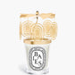 GIOSTRA PER CANDELA 190GR NATALE 2025 - ED. LIMITATA